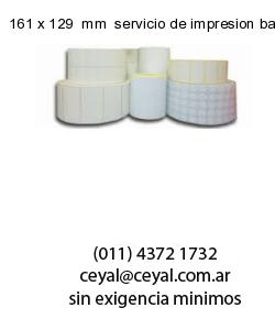 161 x 129  mm  servicio de impresion base de datos
