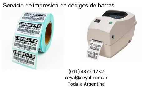 Servicio de impresion de codigos de barras