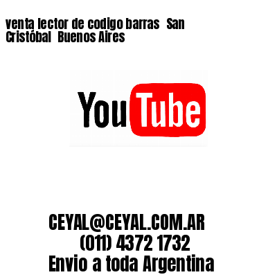venta lector de codigo barras 	San Cristóbal  Buenos Aires