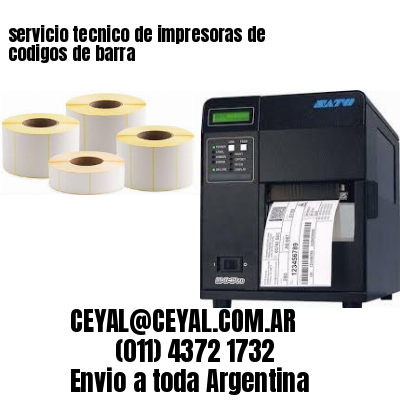 servicio tecnico de impresoras de codigos de barra