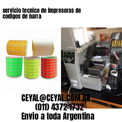 servicio tecnico de impresoras de codigos de barra