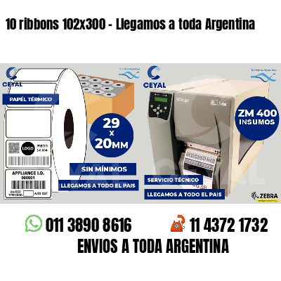 10 ribbons 102x300 - Llegamos a toda Argentina