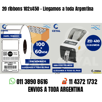 20 ribbons 102x450 - Llegamos a toda Argentina