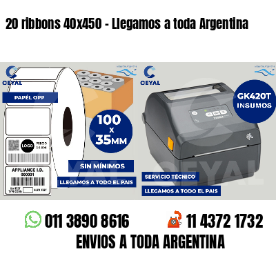 20 ribbons 40x450 - Llegamos a toda Argentina