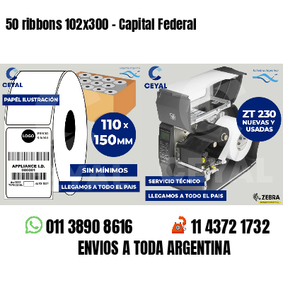 50 ribbons 102x300 - Capital Federal