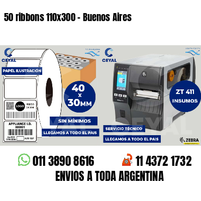 50 ribbons 110x300 - Buenos Aires