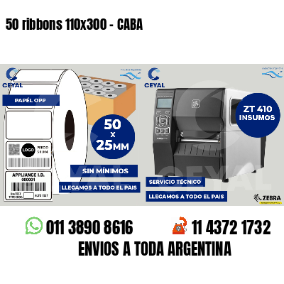 50 ribbons 110x300 - CABA