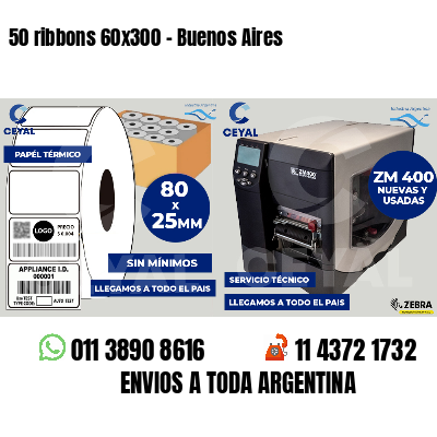 50 ribbons 60x300 - Buenos Aires