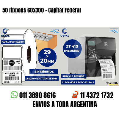 50 ribbons 60x300 - Capital Federal