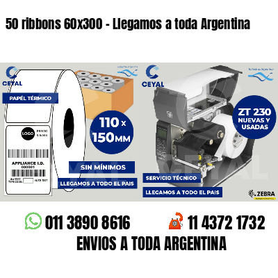 50 ribbons 60x300 - Llegamos a toda Argentina