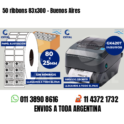50 ribbons 83x300 - Buenos Aires