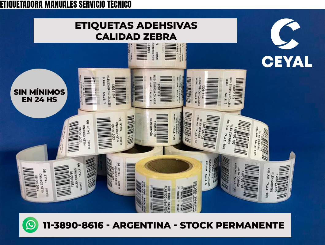 ETIQUETADORA MANUALES SERVICIO TÉCNICO