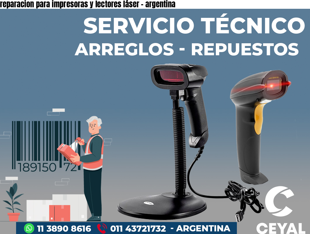 reparacion para impresoras y lectores láser - argentina