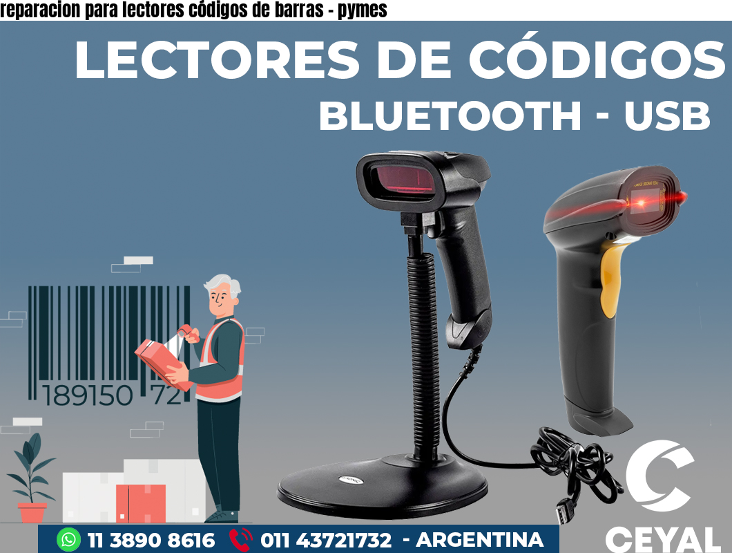 reparacion para lectores códigos de barras – pymes