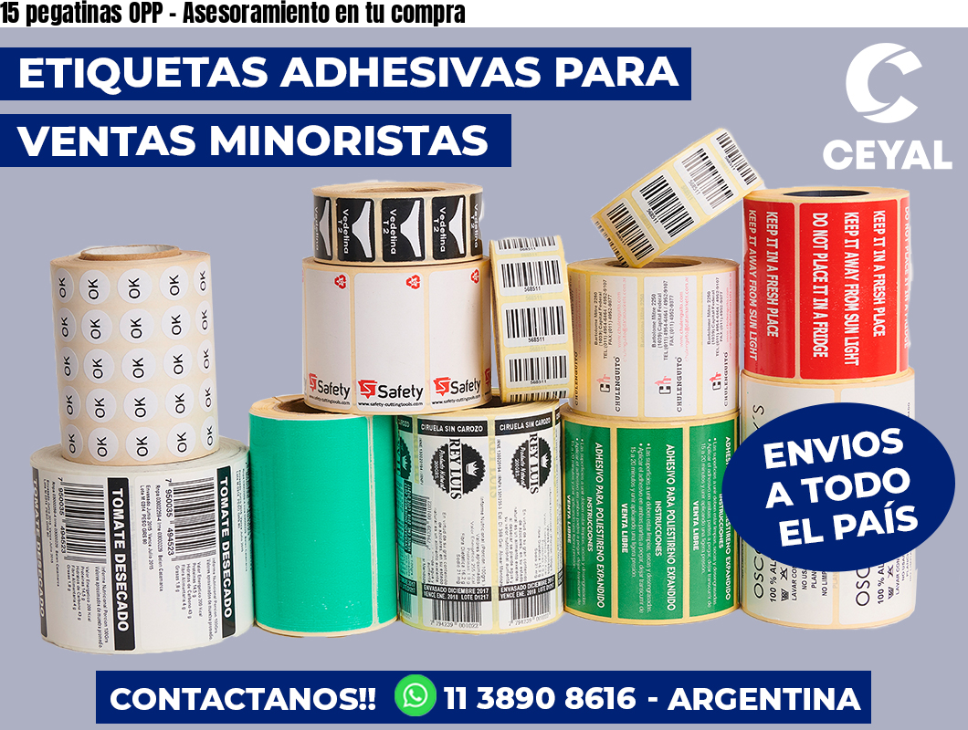 15 pegatinas OPP - Asesoramiento en tu compra