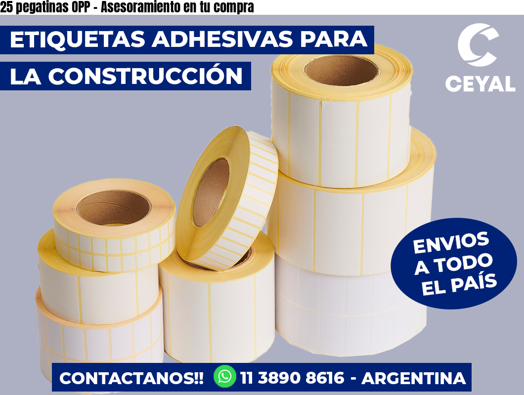 25 pegatinas OPP – Asesoramiento en tu compra