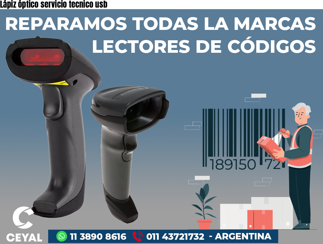 Lápiz óptico servicio tecnico usb