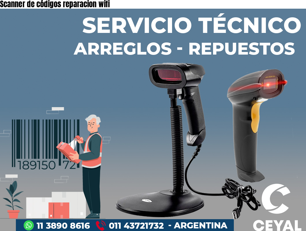 Scanner de códigos reparacion wifi