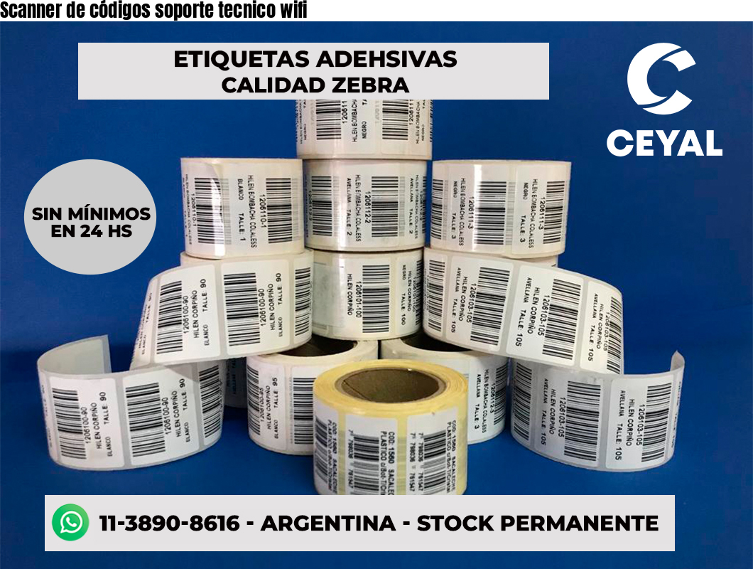 Scanner de códigos soporte tecnico wifi