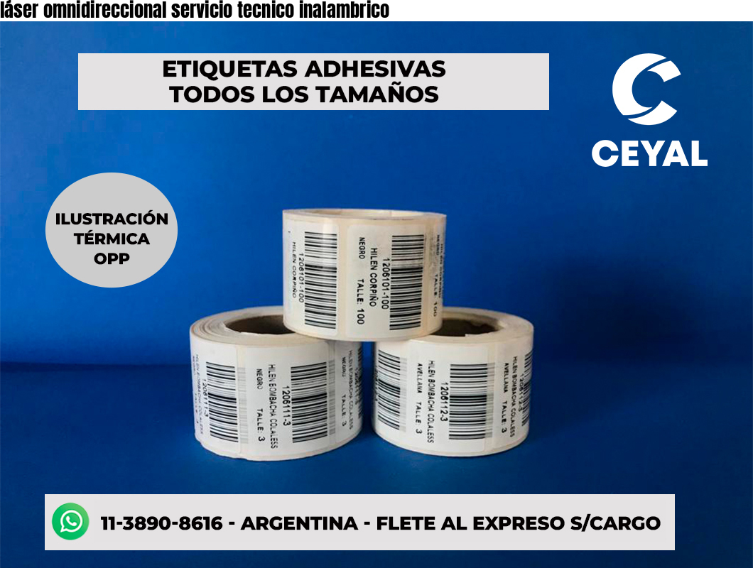 láser omnidireccional servicio tecnico inalambrico