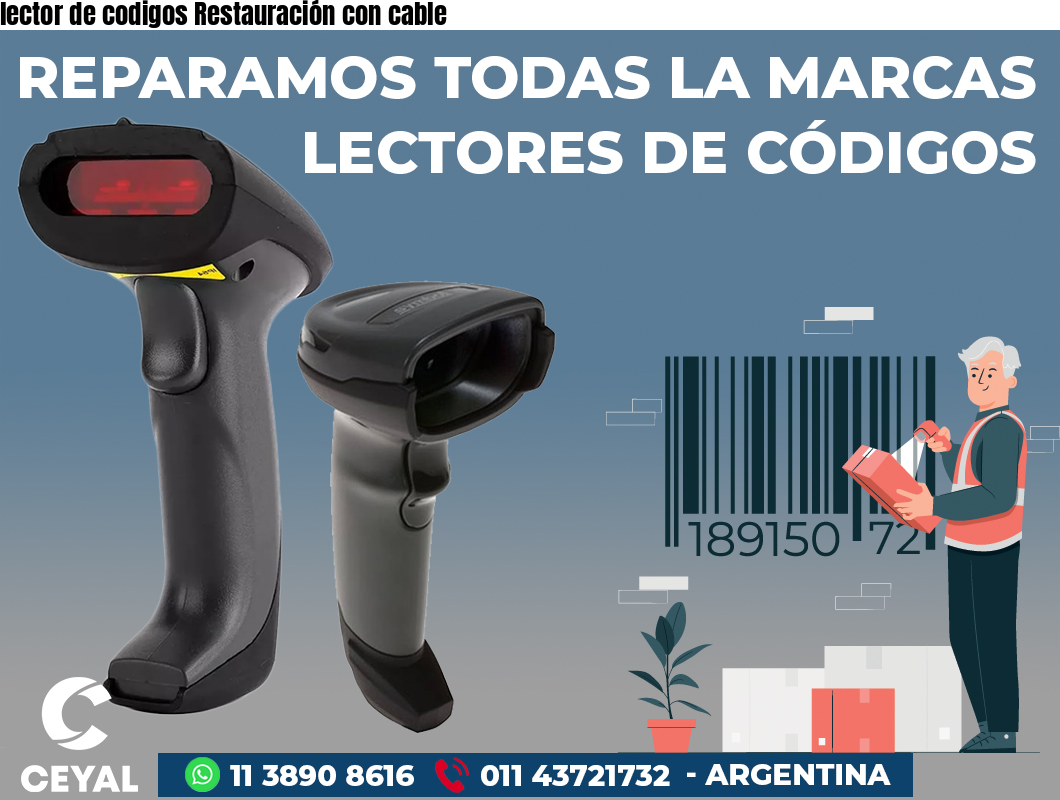 lector de codigos Restauración con cable