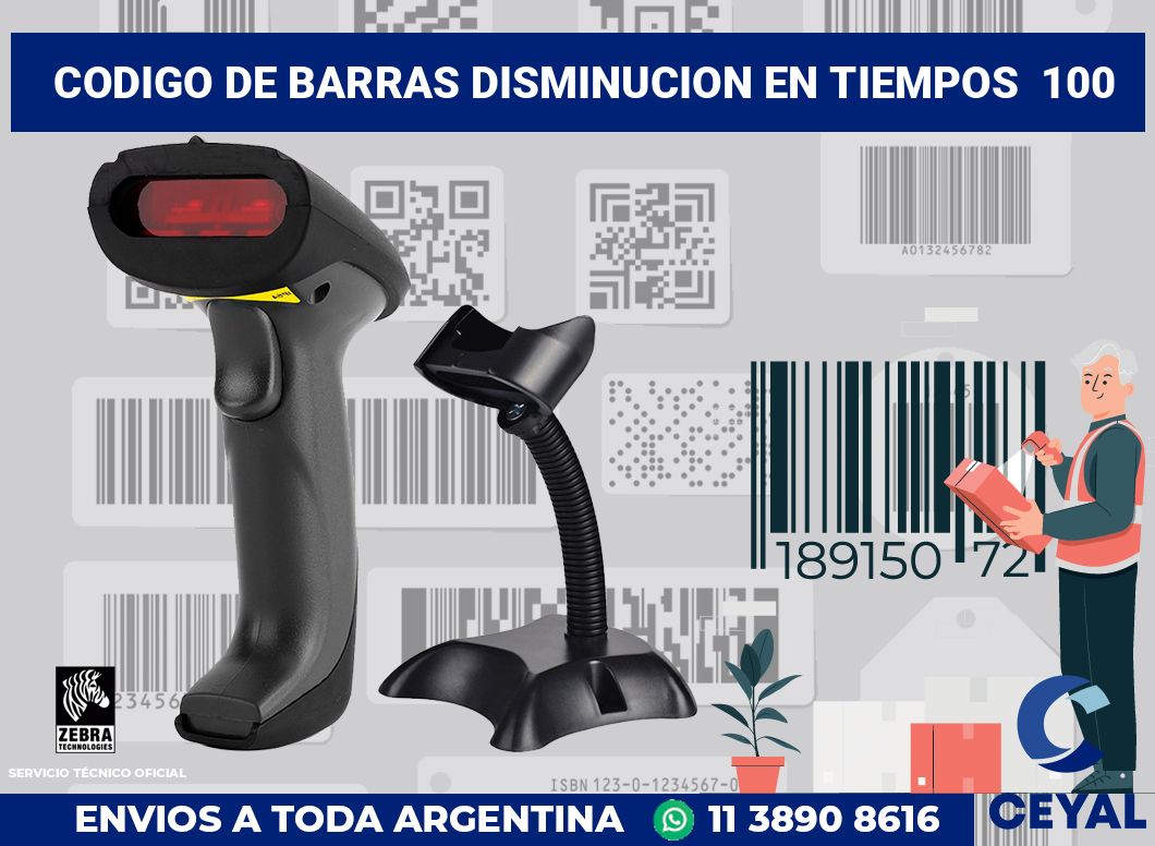 codigo de barras disminucion en tiempos 100