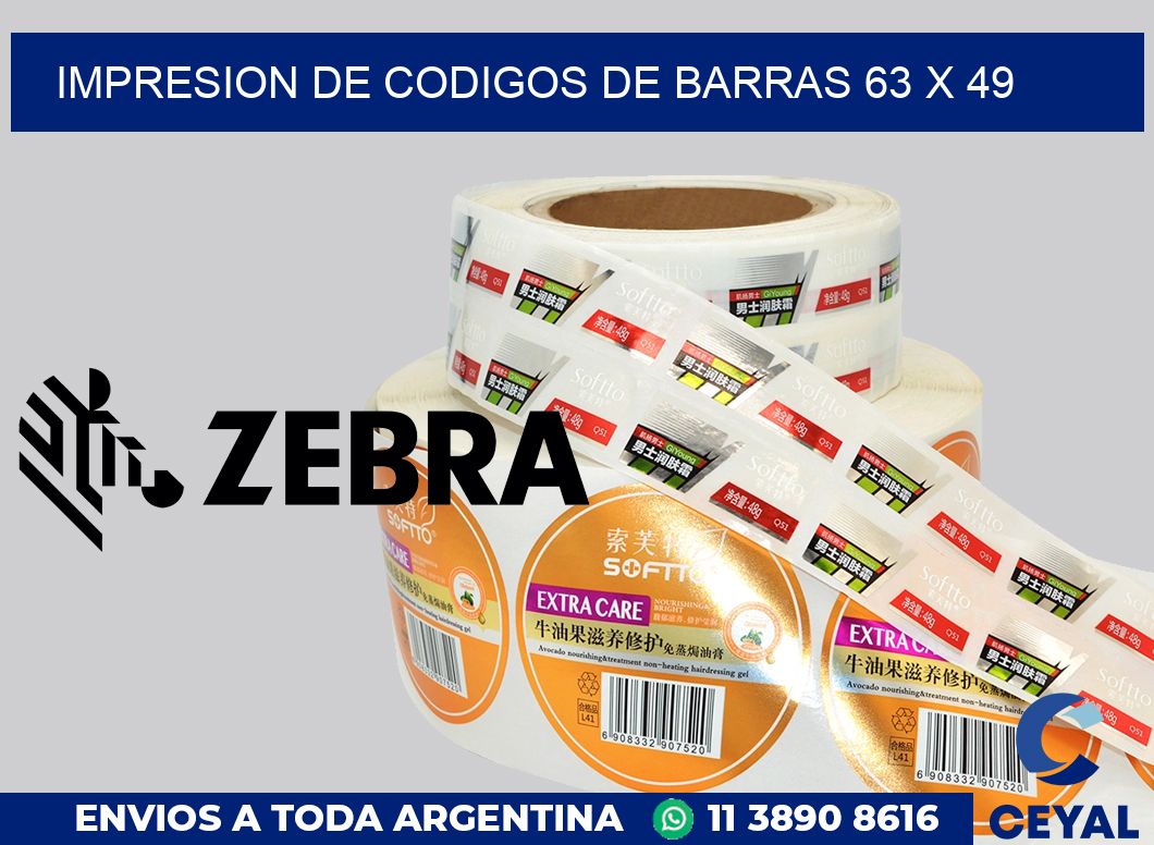 impresion de codigos de barras 63 x 49