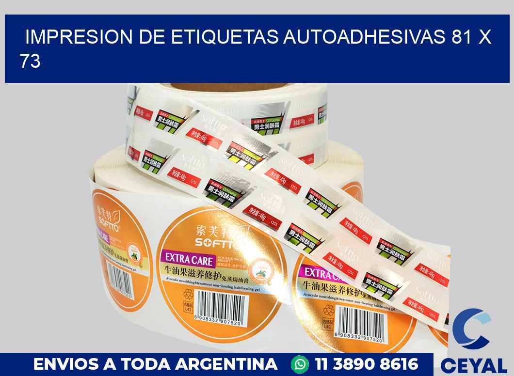 impresion de etiquetas autoadhesivas 81 x 73