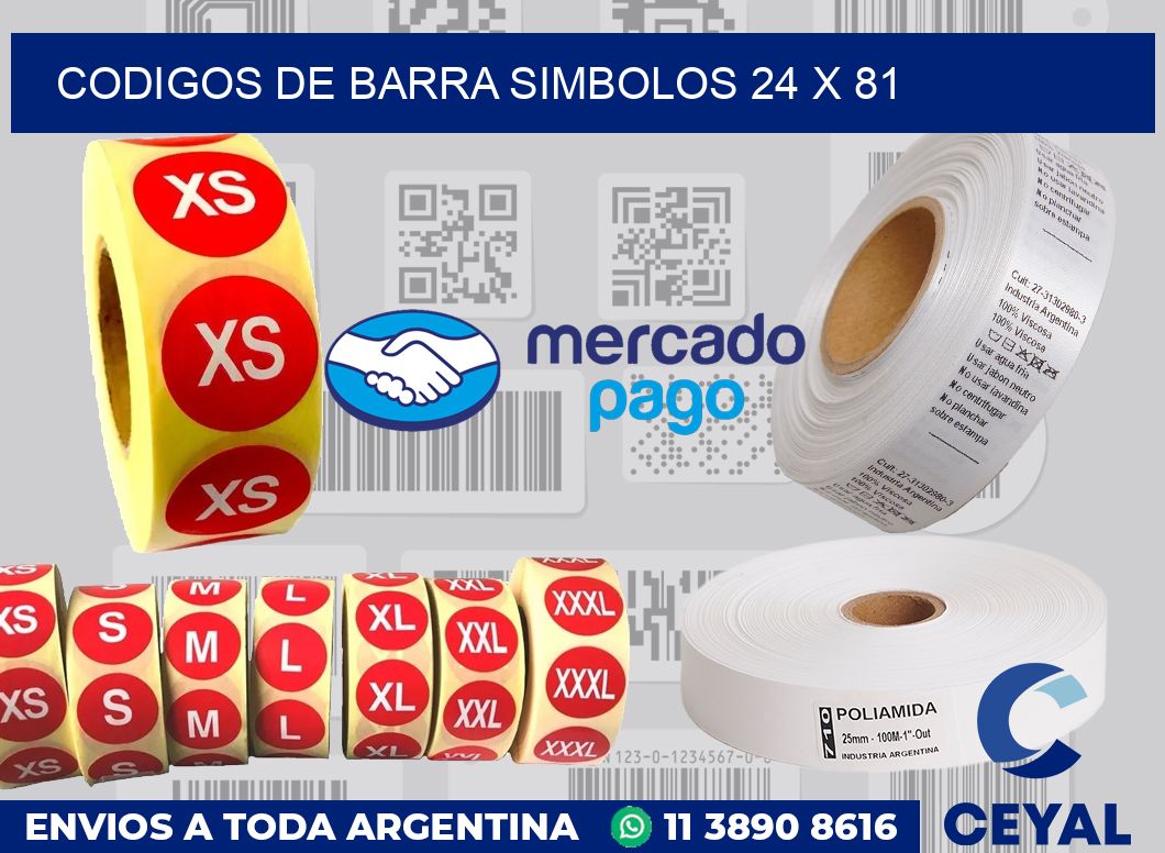 Codigos de barra simbolos 24 x 81