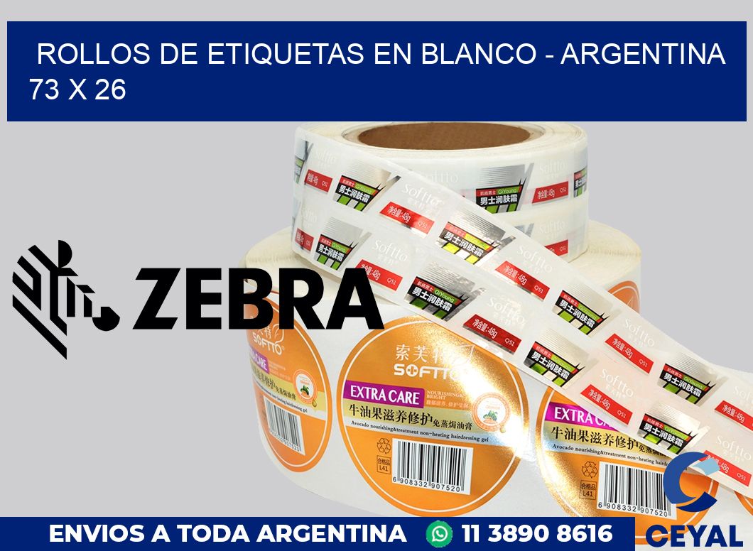 Rollos de etiquetas en blanco - Argentina 73 x 26