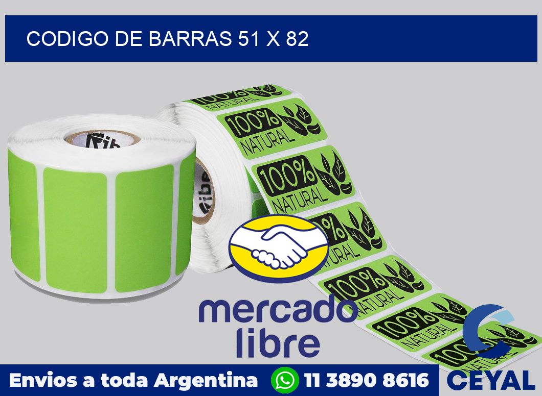 codigo de barras 51 x 82