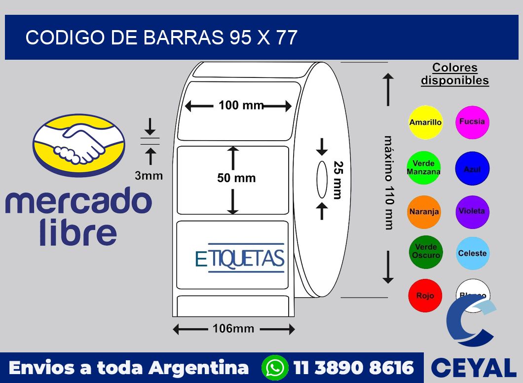 codigo de barras 95 x 77