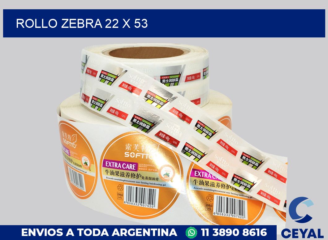 rollo zebra 22 x 53