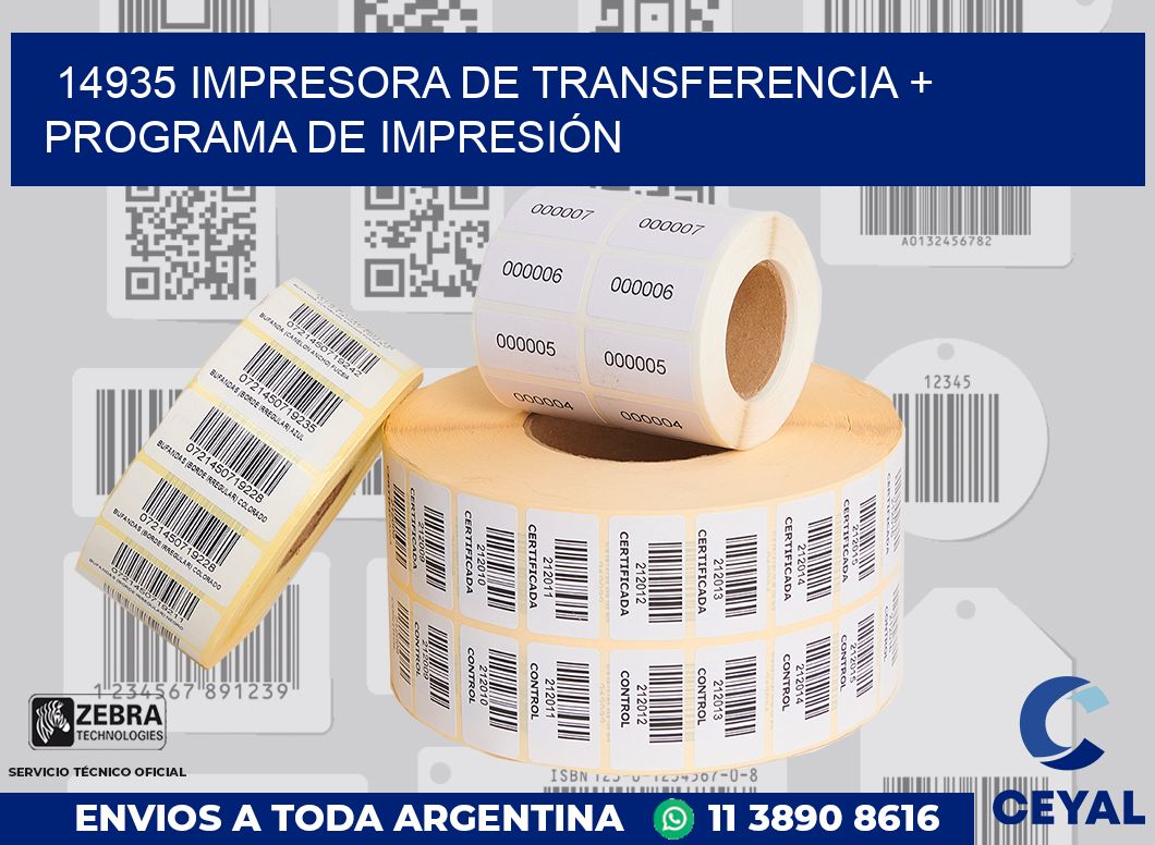 14935 IMPRESORA DE TRANSFERENCIA + PROGRAMA DE IMPRESIÓN