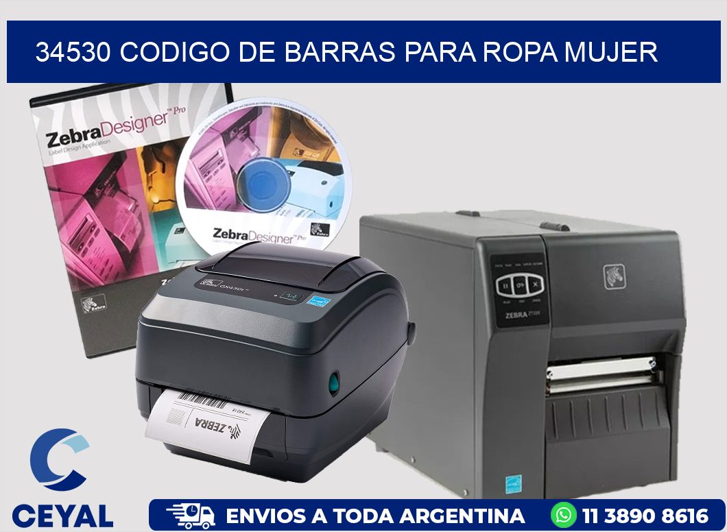 34530 CODIGO DE BARRAS PARA ROPA MUJER