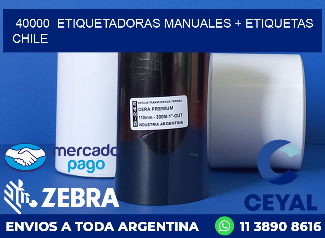 40000 ETIQUETADORAS MANUALES + ETIQUETAS CHILE