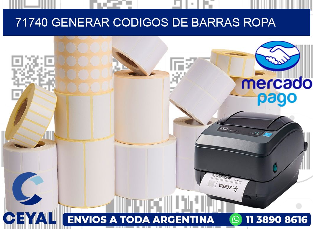 71740 GENERAR CODIGOS DE BARRAS ROPA