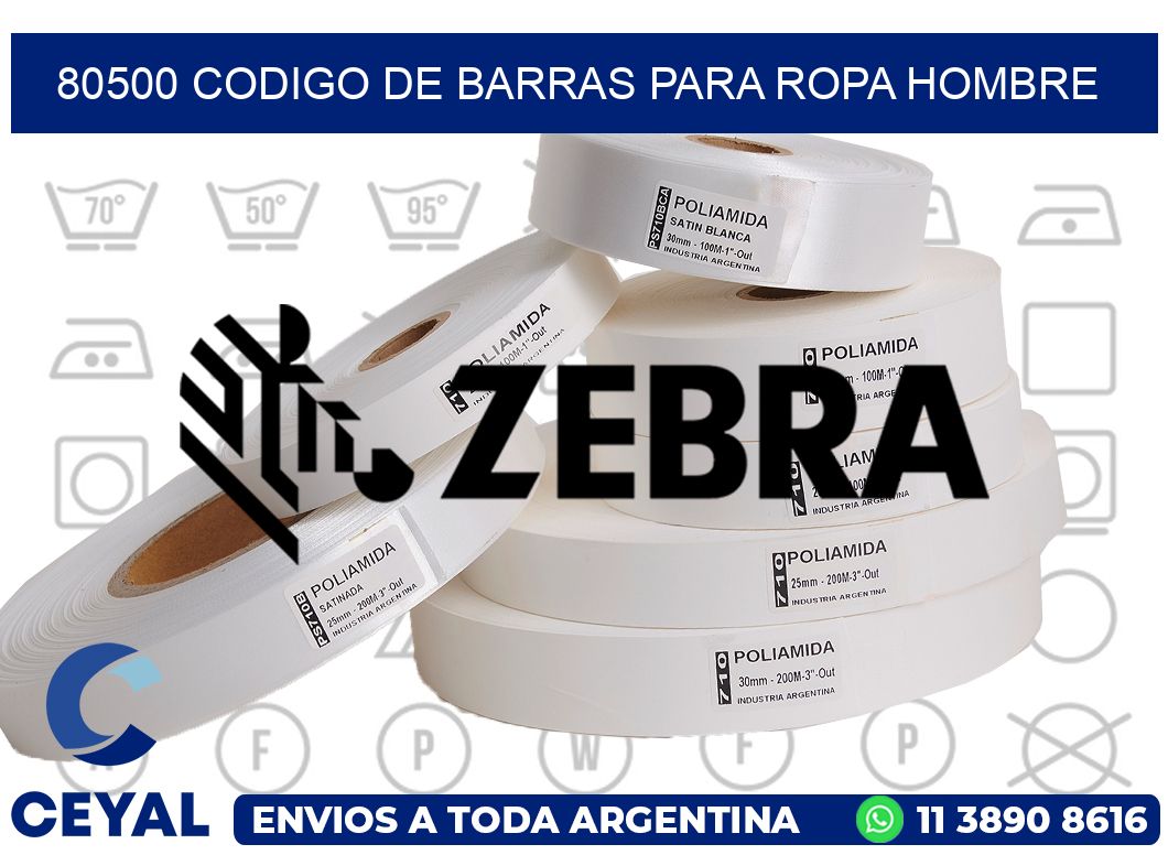 80500 CODIGO DE BARRAS PARA ROPA HOMBRE
