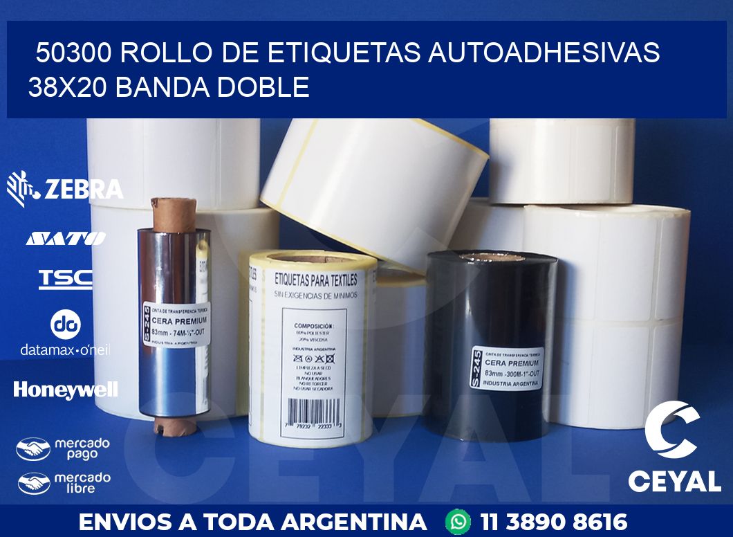 50300 ROLLO DE ETIQUETAS AUTOADHESIVAS 38X20 BANDA DOBLE