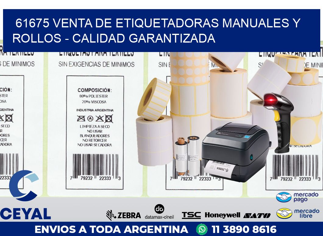 61675 VENTA DE ETIQUETADORAS MANUALES Y ROLLOS – CALIDAD GARANTIZADA