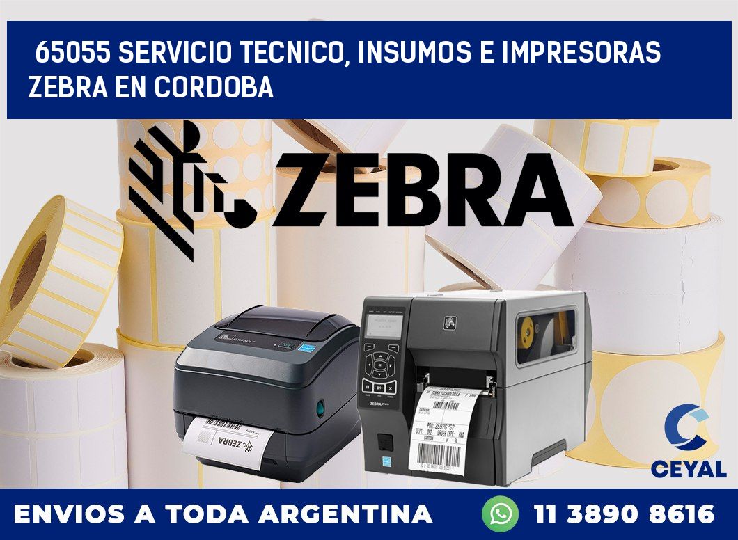 65055 SERVICIO TECNICO, INSUMOS E IMPRESORAS ZEBRA EN CORDOBA