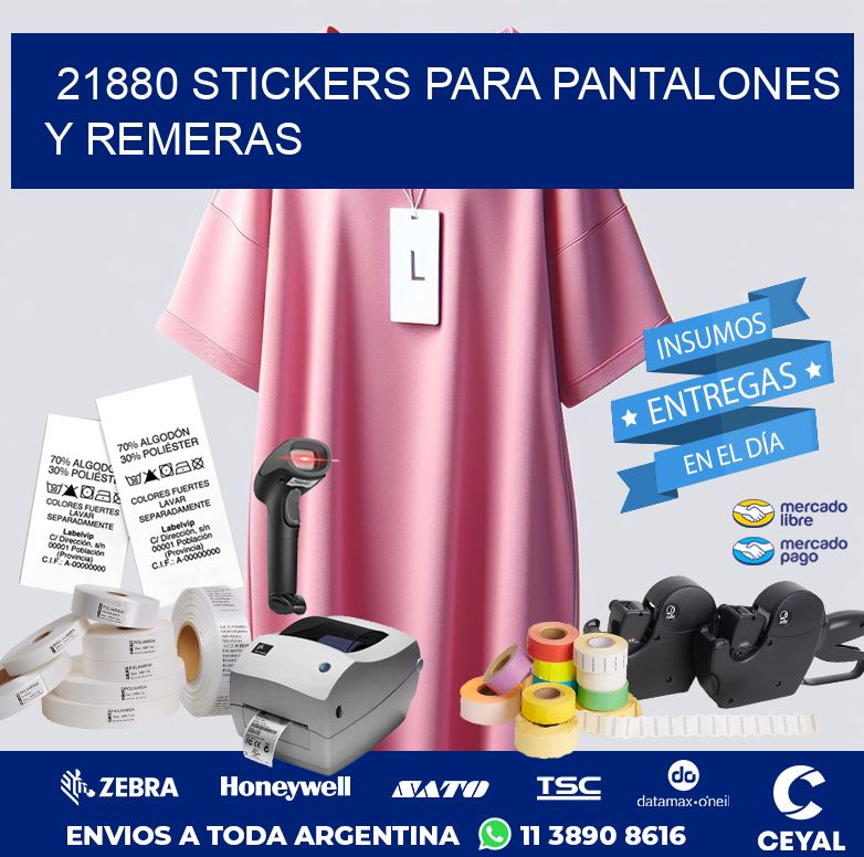 21880 STICKERS PARA PANTALONES Y REMERAS