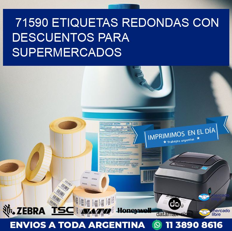 71590 ETIQUETAS REDONDAS CON DESCUENTOS PARA SUPERMERCADOS