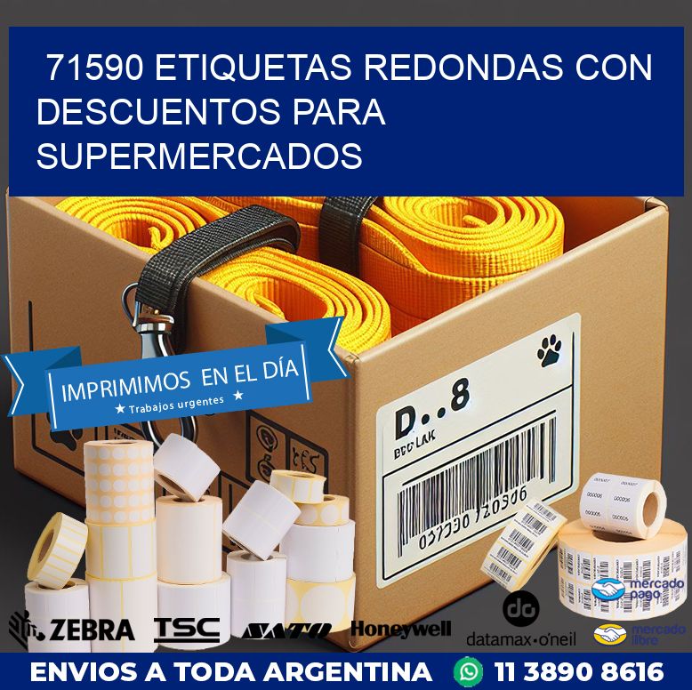 71590 ETIQUETAS REDONDAS CON DESCUENTOS PARA SUPERMERCADOS