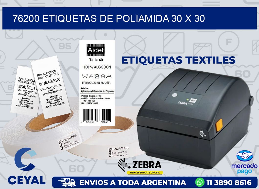 76200 ETIQUETAS DE POLIAMIDA 30 X 30