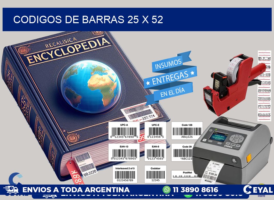 codigos de barras 25 x 52