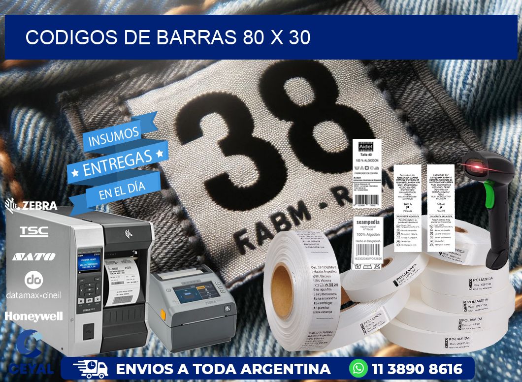 codigos de barras 80 x 30