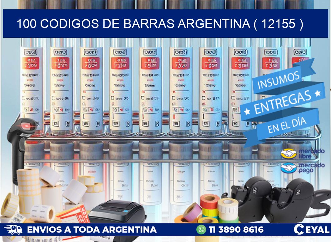 100 codigos de barras argentina ( 12155 )