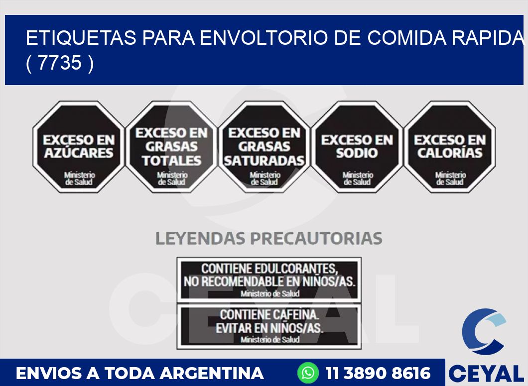 ETIQUETAS PARA ENVOLTORIO DE COMIDA RAPIDA  ( 7735 )