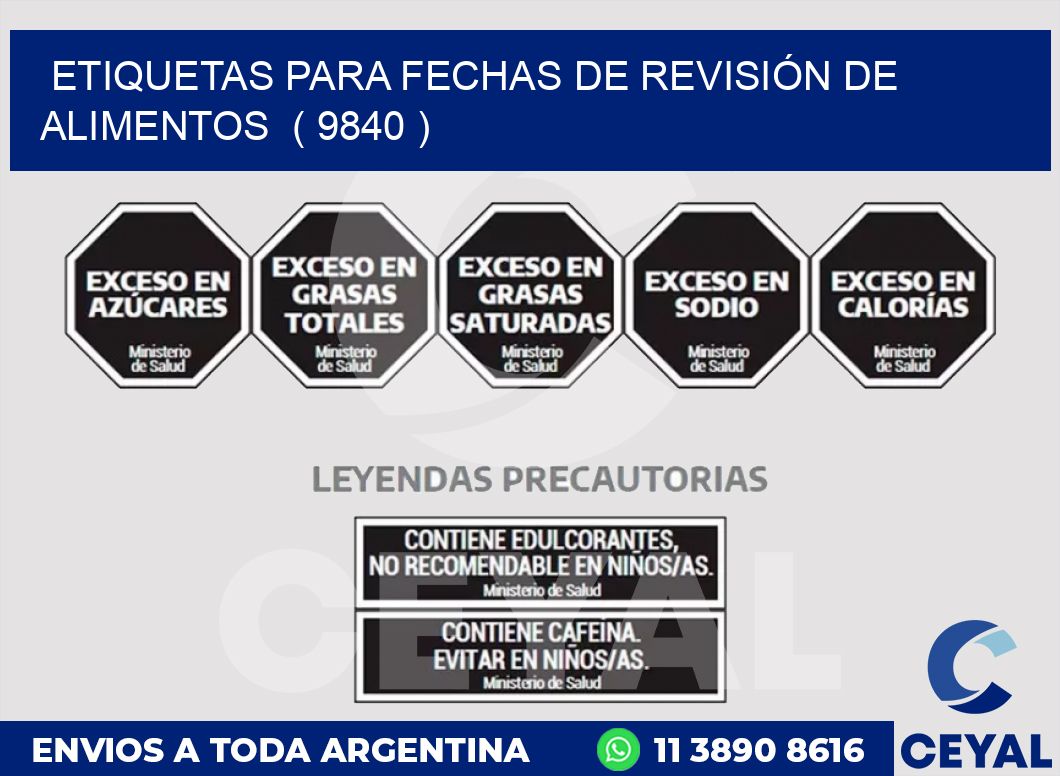 ETIQUETAS PARA FECHAS DE REVISIÓN DE ALIMENTOS  ( 9840 )
